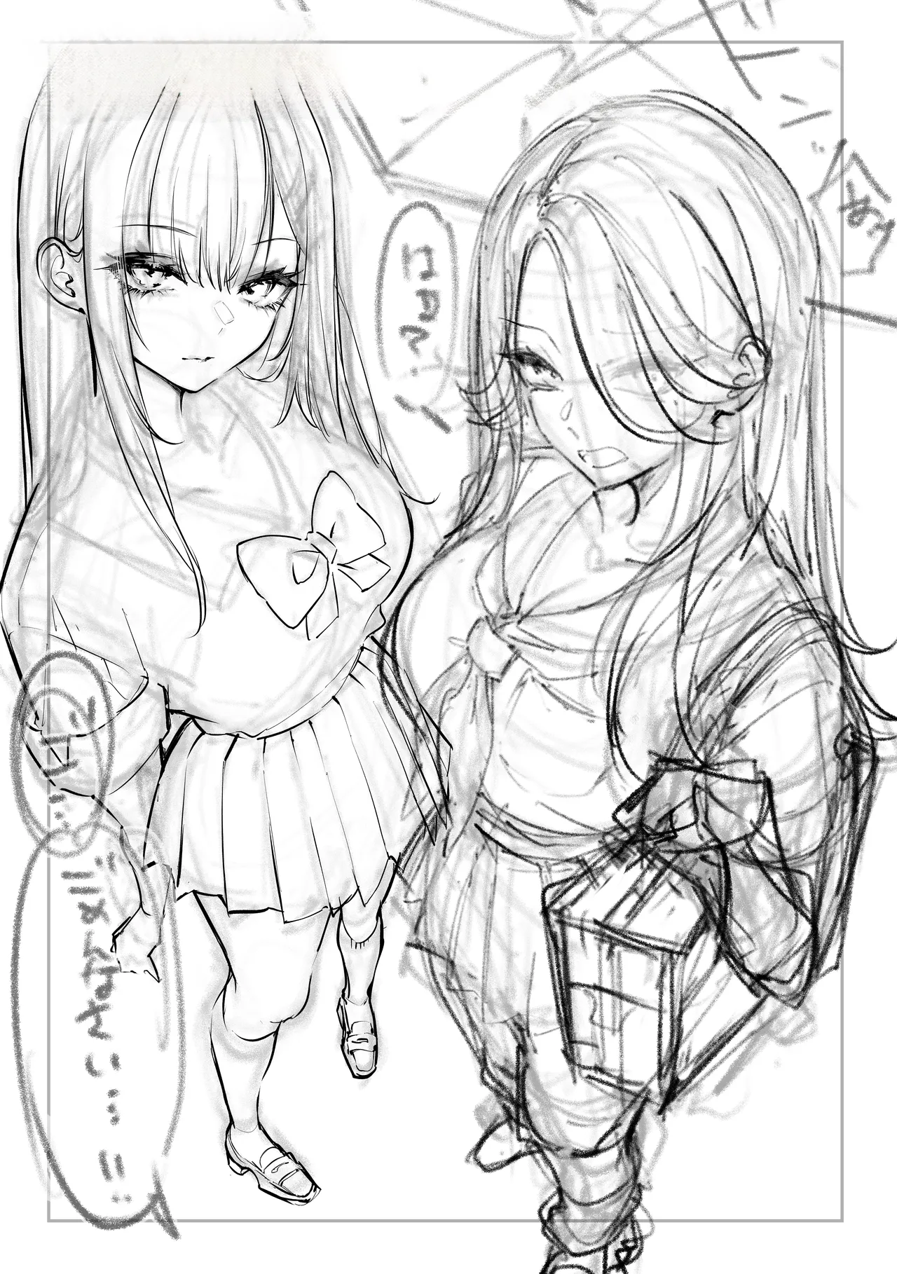 Hentai Manga Comic-If You Win, I'll Do Anything You Want-Read-73